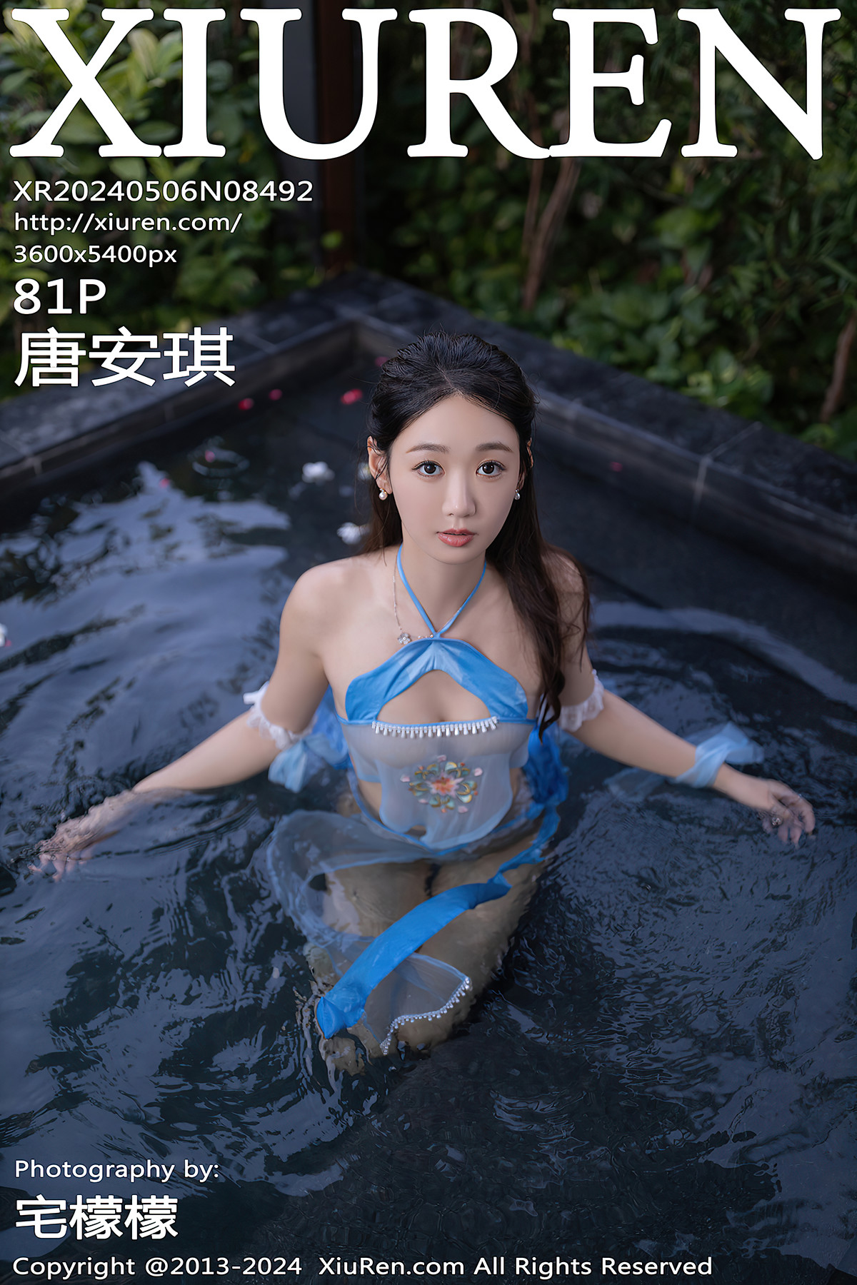 XiuRen秀人网 No.8492 TangAnQi唐安琪(81P)