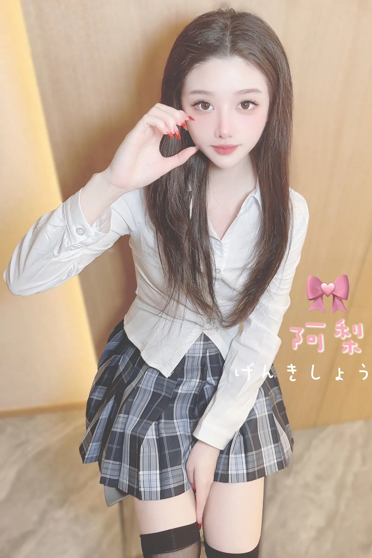BestPrettyGirl