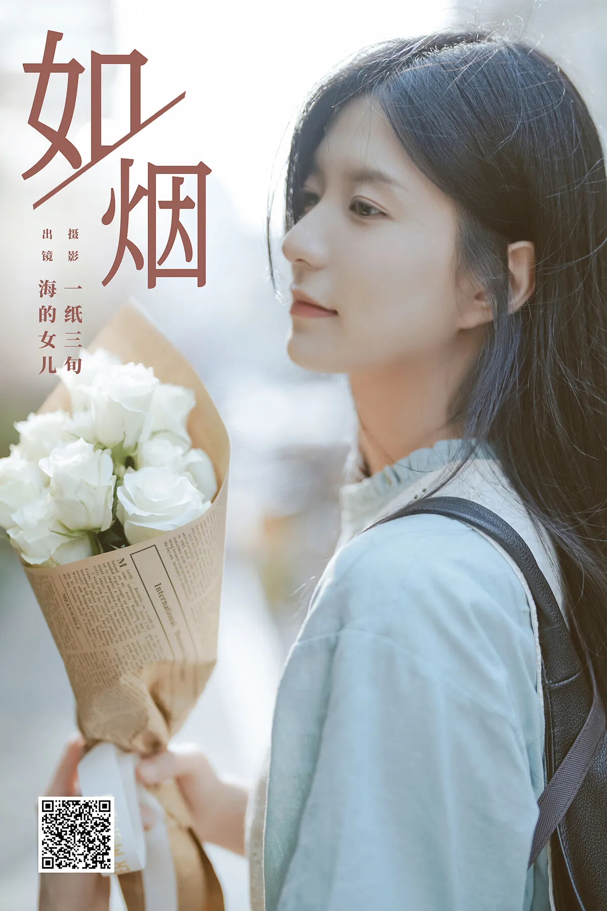 BestPrettyGirl