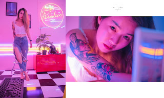 อะ – เกิน P12