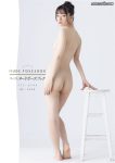 Rena Miyashita (宫下玲奈) – Nude Pose Book [178P／359.8MB]