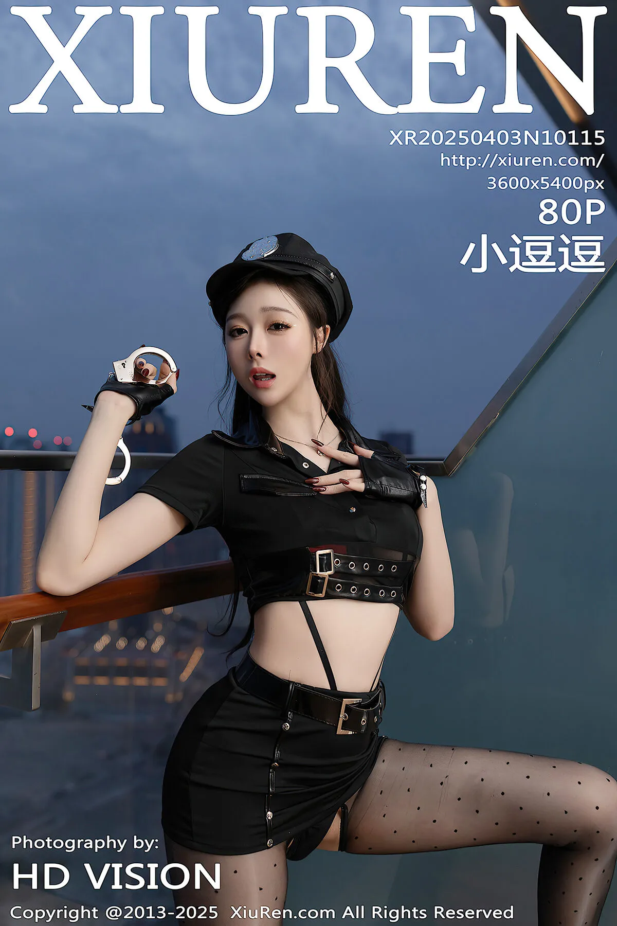 Coser@yuuhui玉汇 – 冬日甜心 Part1 (68P – 2V)