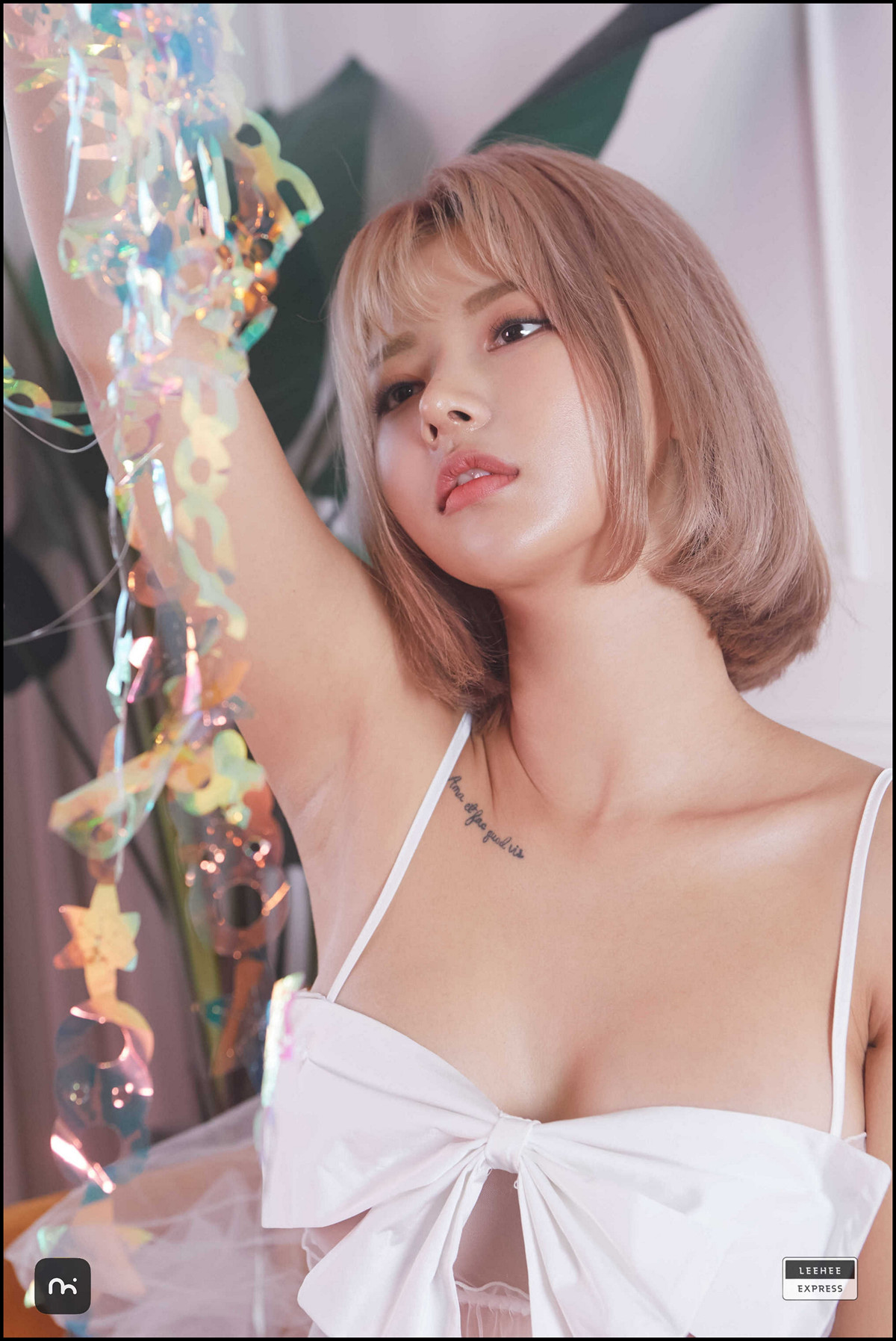 U.Hwa 은유화, LEEHEE EXPRESS LERB-239 Set.02(25P)