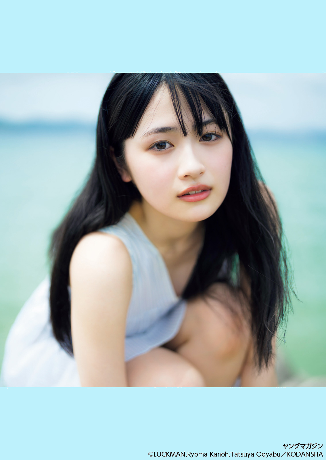 Cocoro Haru 晴こころ, Anri Eshita 江下晏梨, Young Magazine 2025 No.40 (ヤングマガジン 2025年40号)