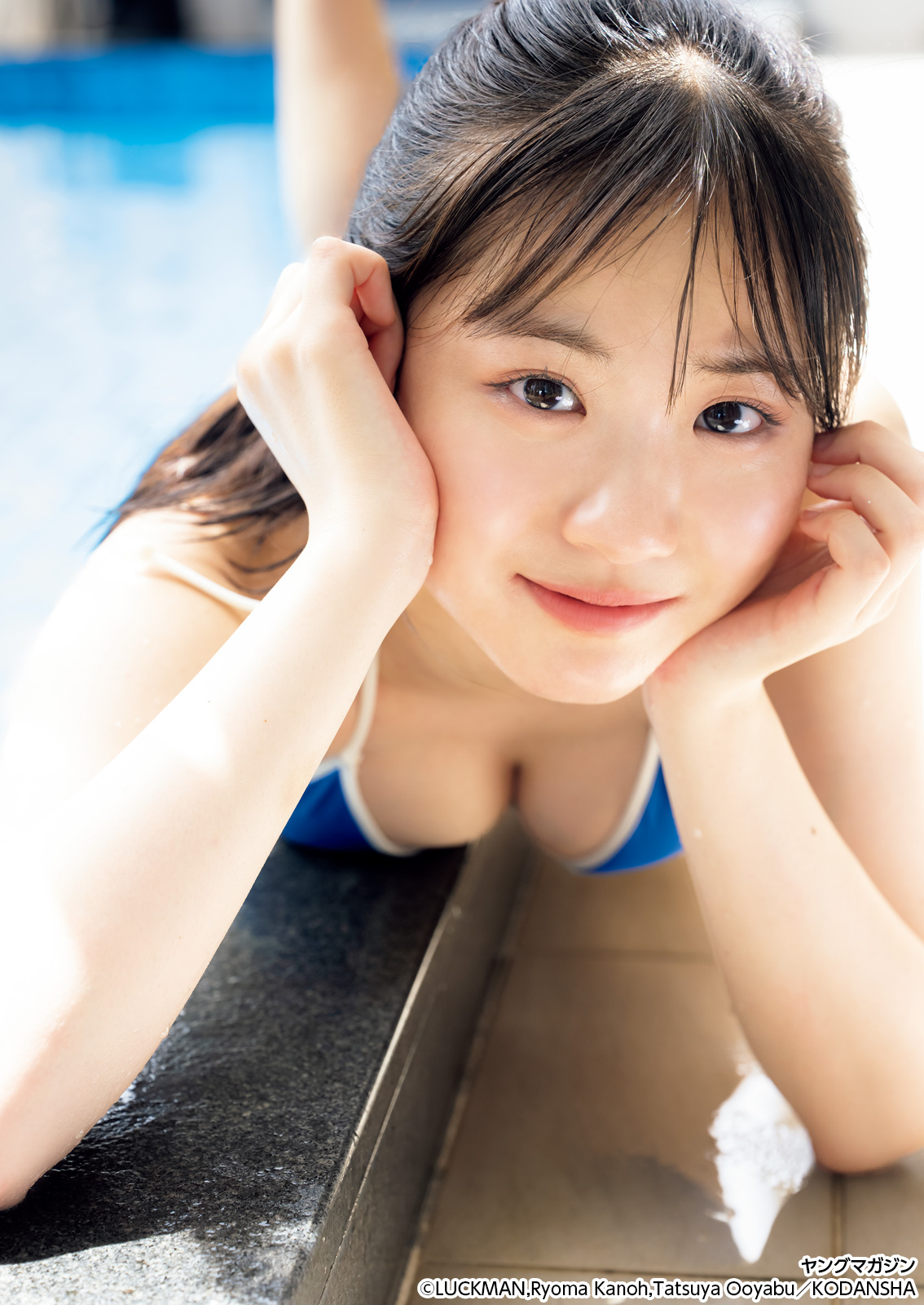 Yukine Nagaoka 永岡ゆきね, Young Magazine 2025 No.40 (ヤングマガジン 2025年40号)