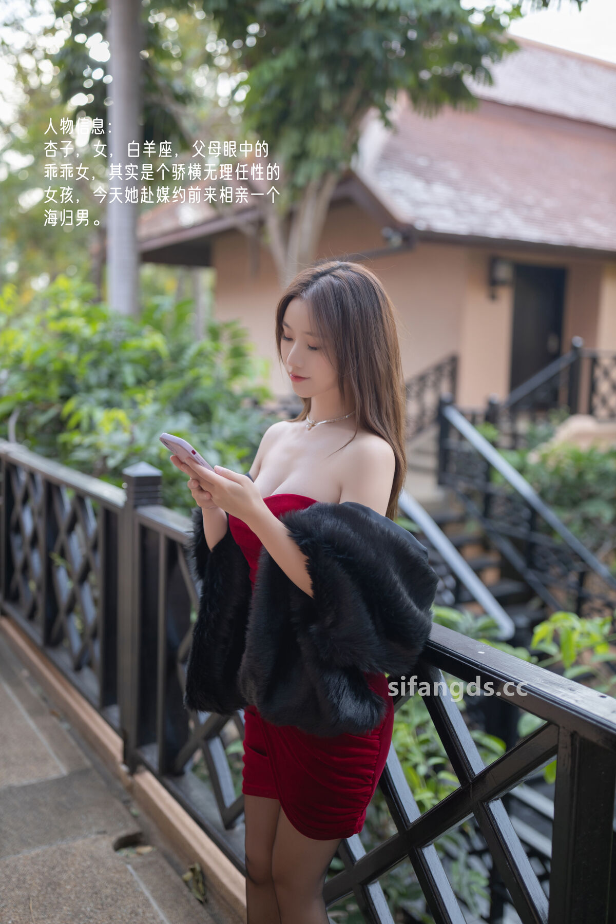 XR Uncensored Kyoko Yada 杏子Yada – R18 秀人网模特 被下药后的一夜情 Part01 (67P – 2V)
