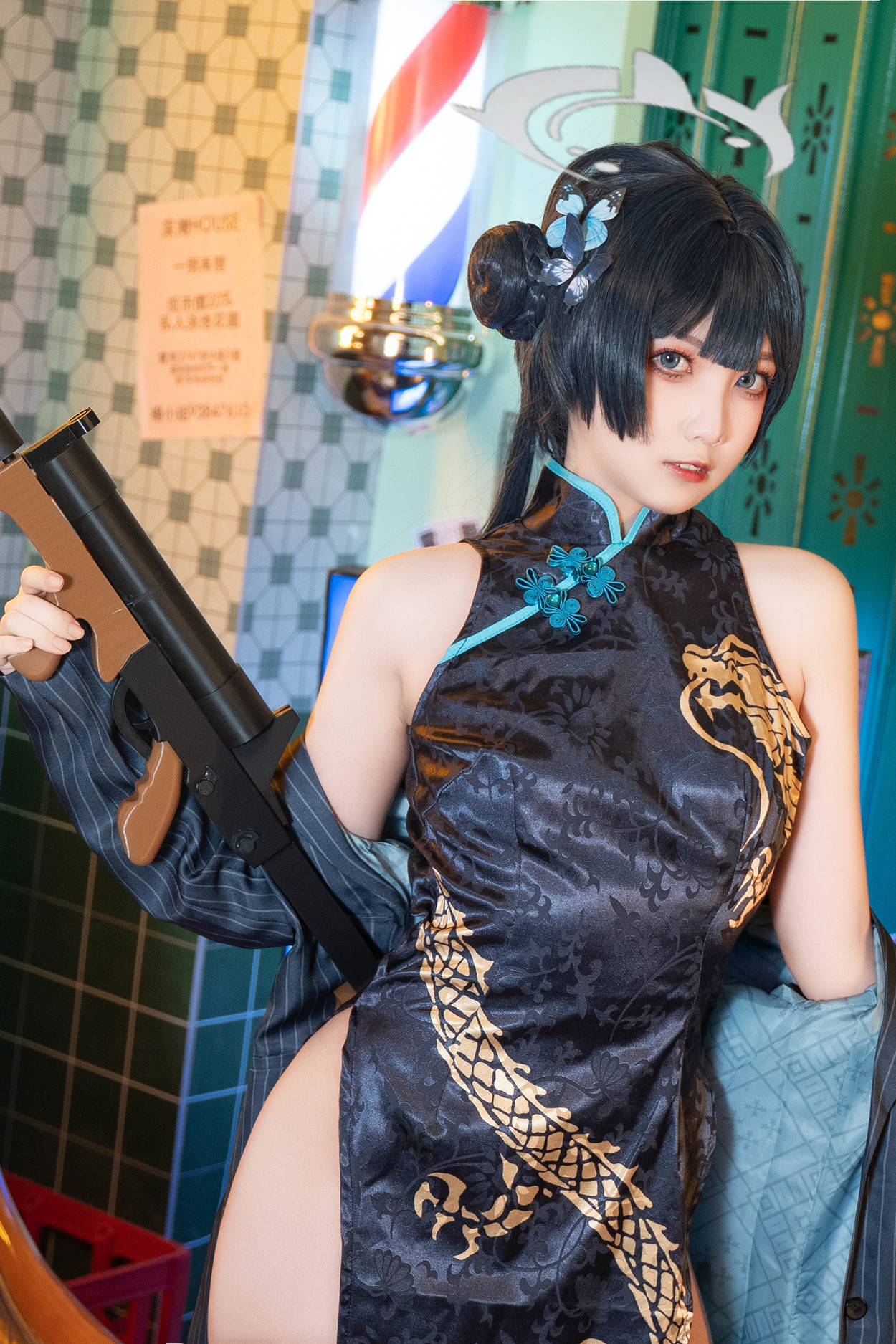 Cosplay 小和甜酒 妃咲 Set.01(45P)