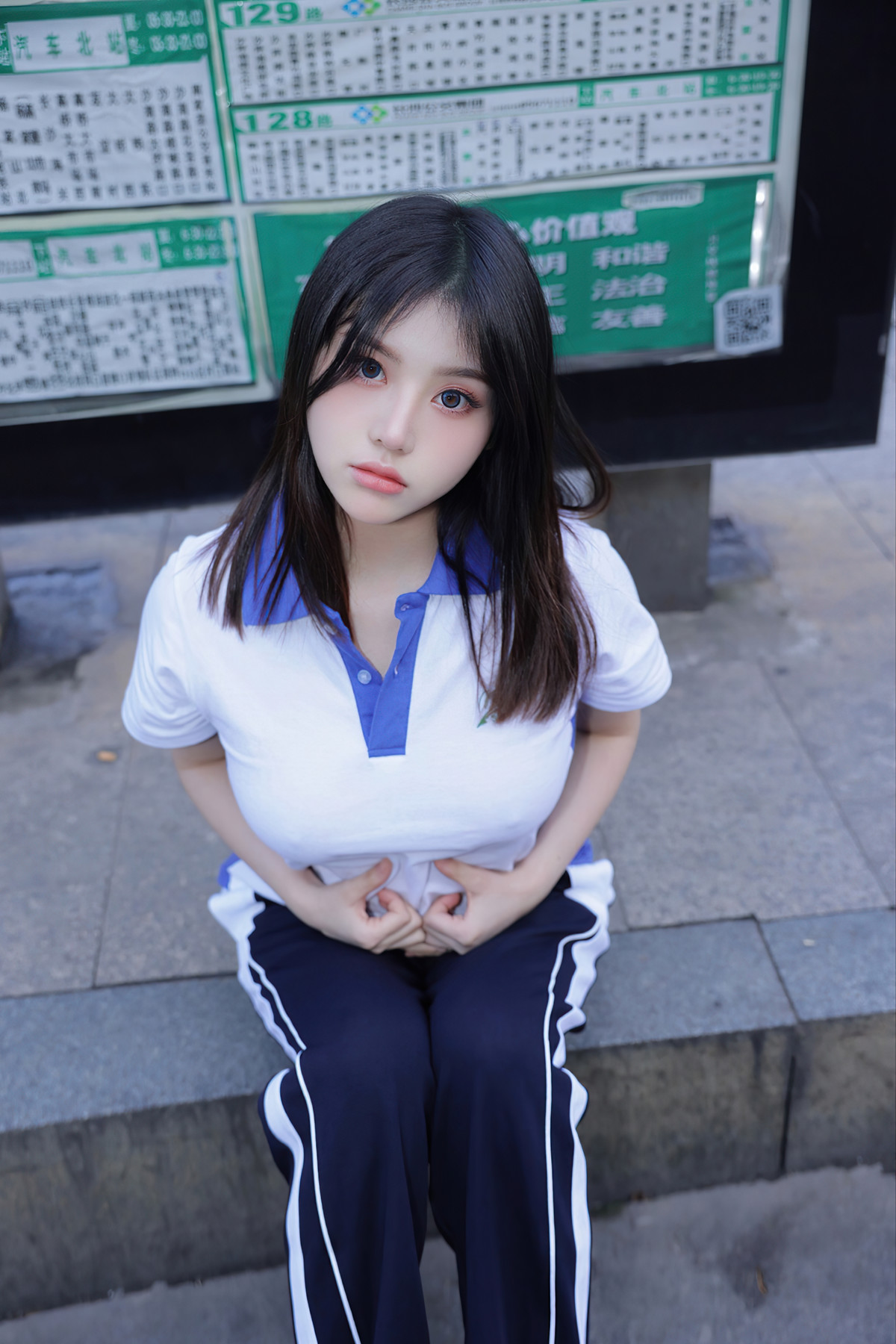 XiuRen秀人网 No.7994 豆瓣酱DouBanJiang(70P)
