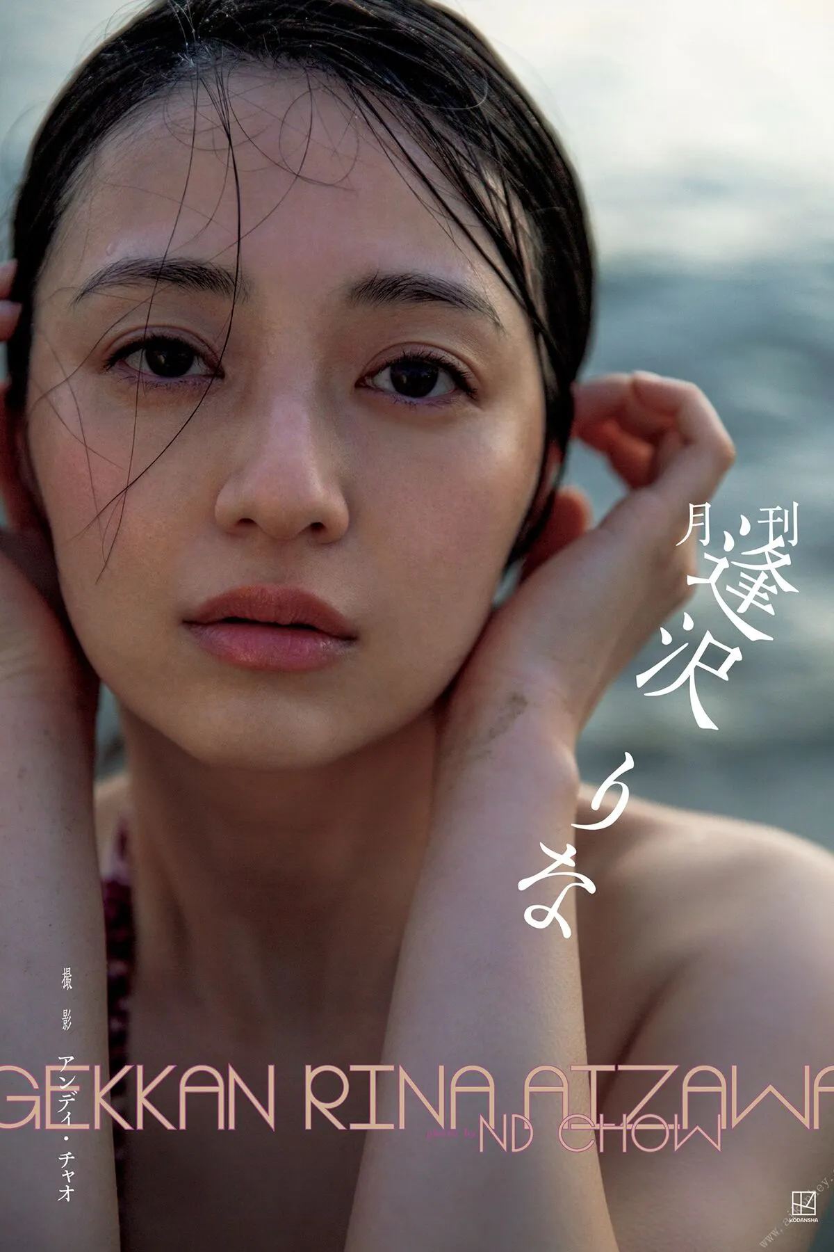 YiTuYu艺图语 Vol.8441 小芳 (21P)