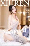 XiuRen秀人网 No.7991 王馨瑶yanni(70P)