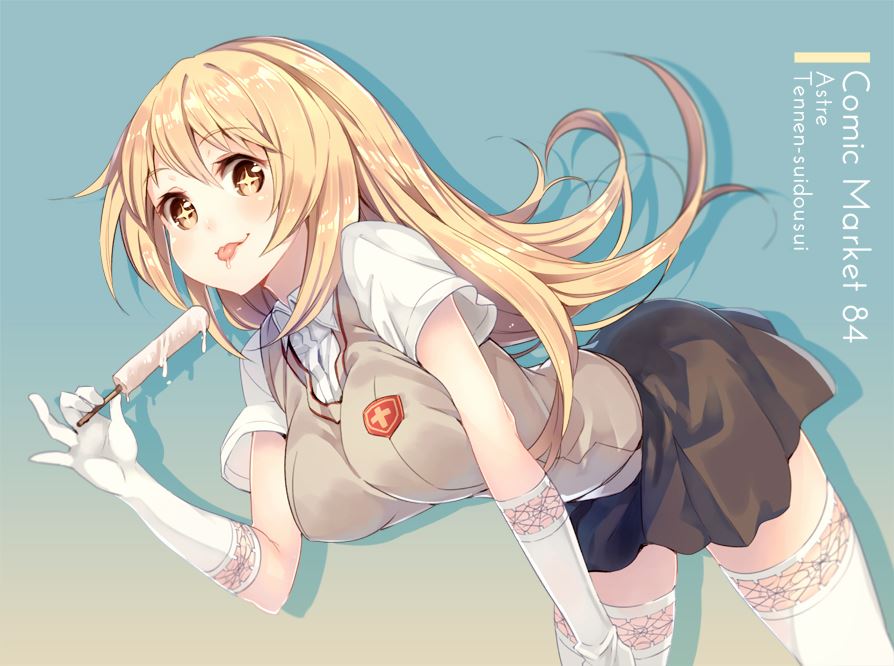 P站画师推荐 パセリ 二次元动漫萝莉可爱本子萌图