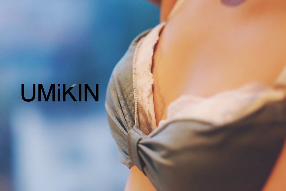 Umikin Adult Photography – 知名唯美情色摄影大咖 约拍超美御姐熟女大合集 Part03 (72P)