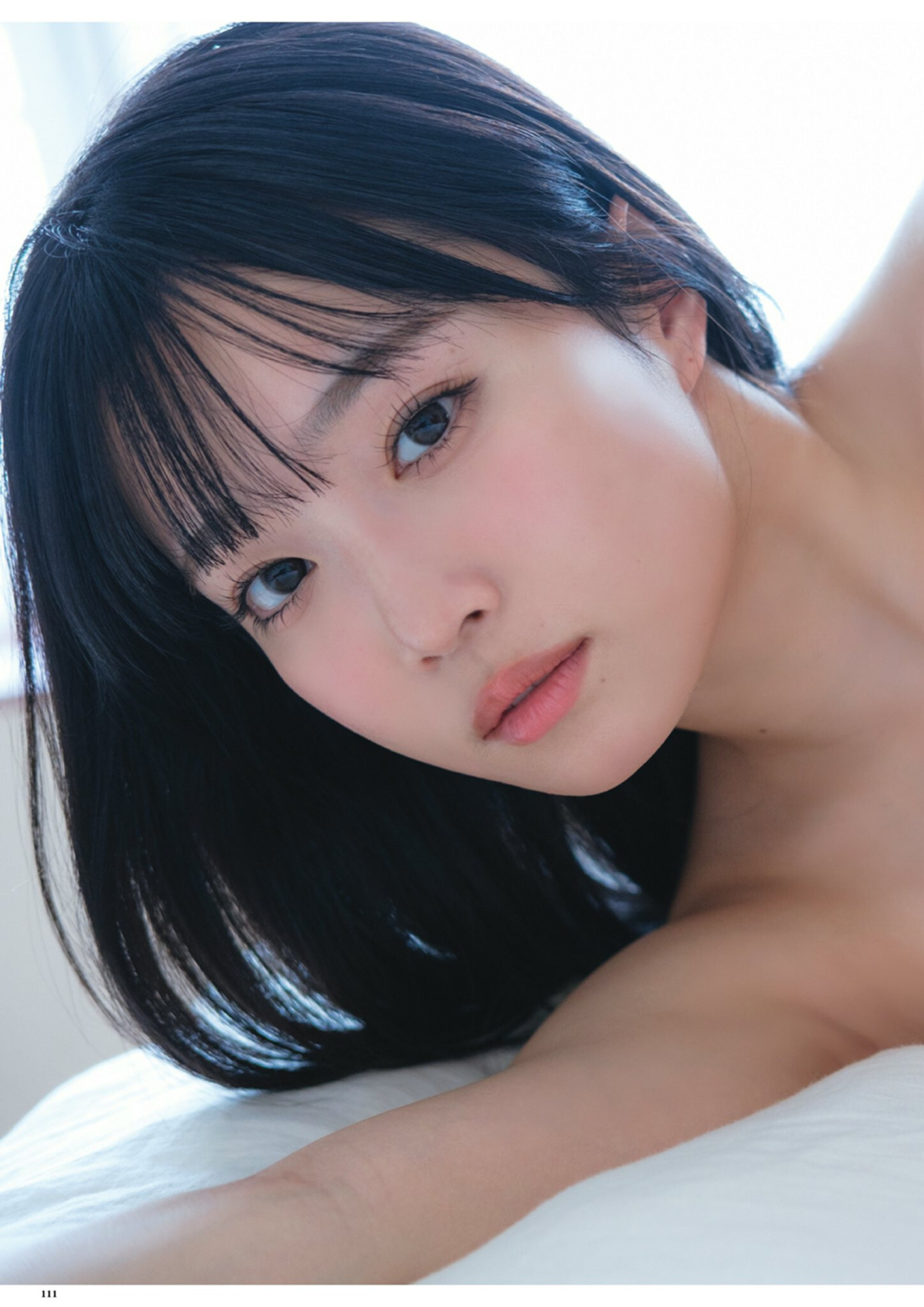Miyu Kishi 岸みゆ, DOLCE Vol.15 2025.03.05