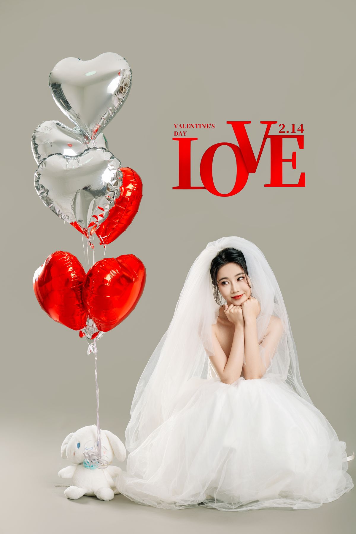 Coser@年年Nnian – LOVE 情人节特别篇 (81P)