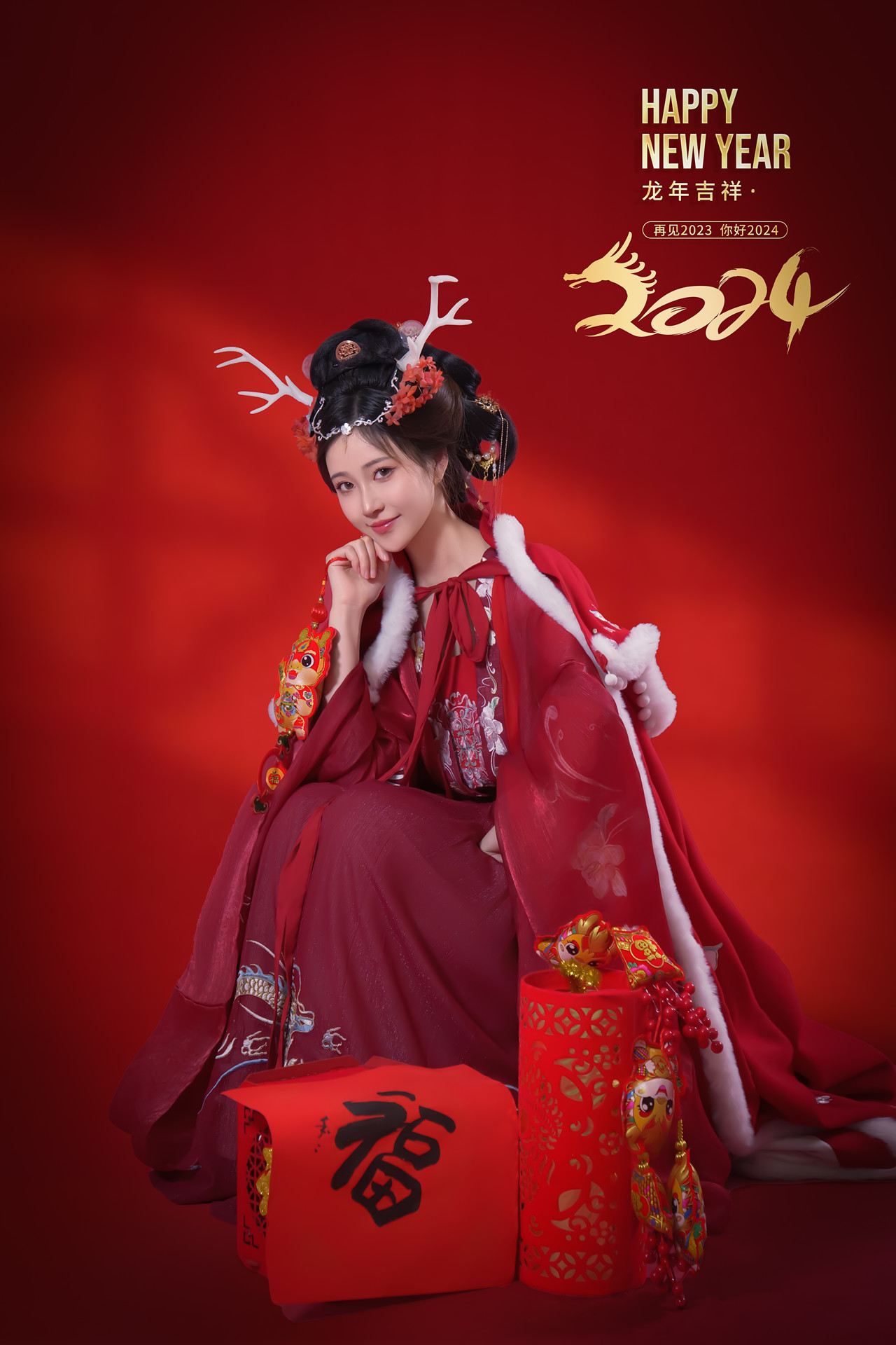 年年Nnian, 写真集 – 农历新年快乐(51P)