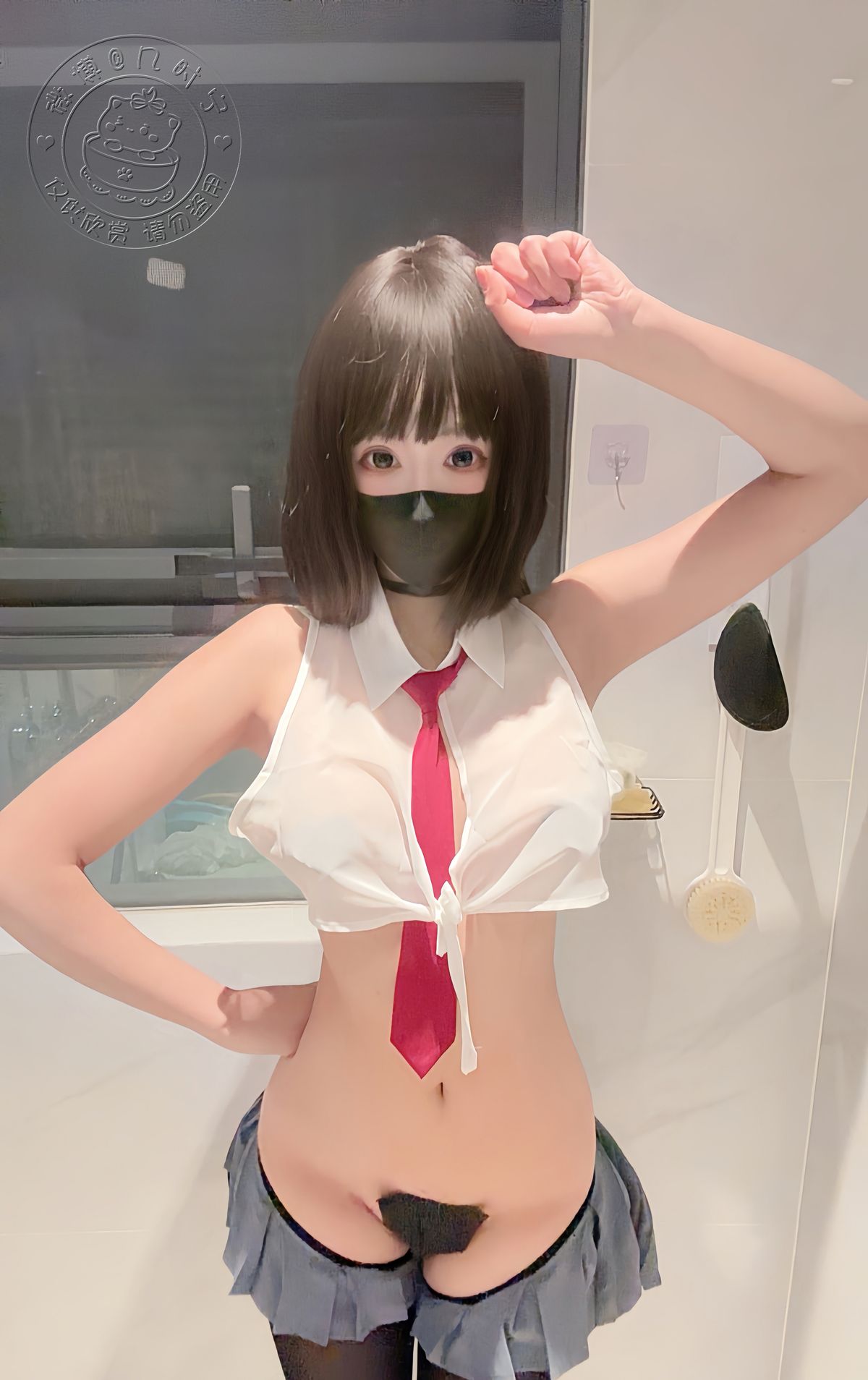 Coser@几时宁 – 逆JK兔女郎 (24P)
