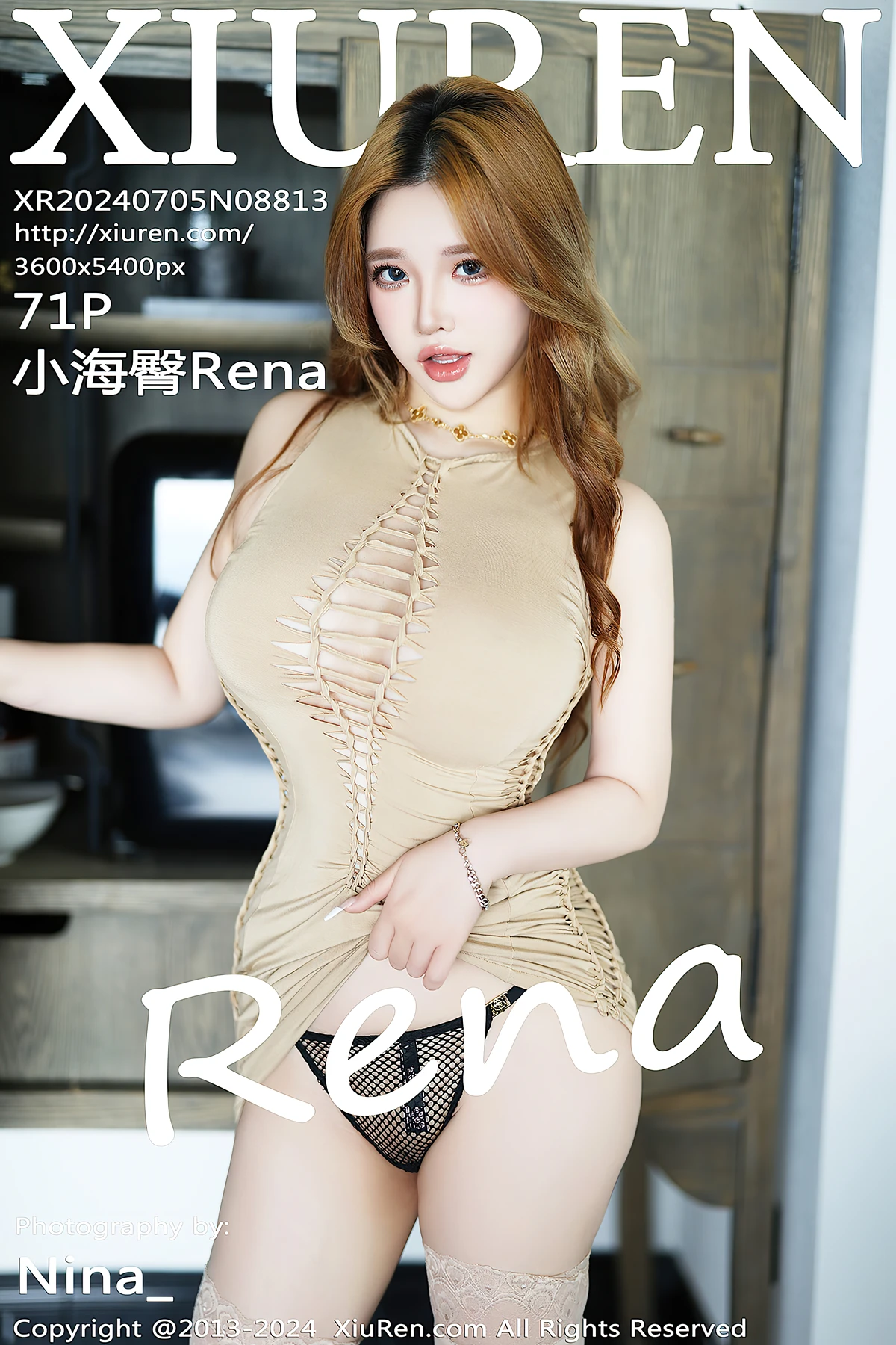 XiuRen秀人网 No.8813 小海臀Rena(70P)