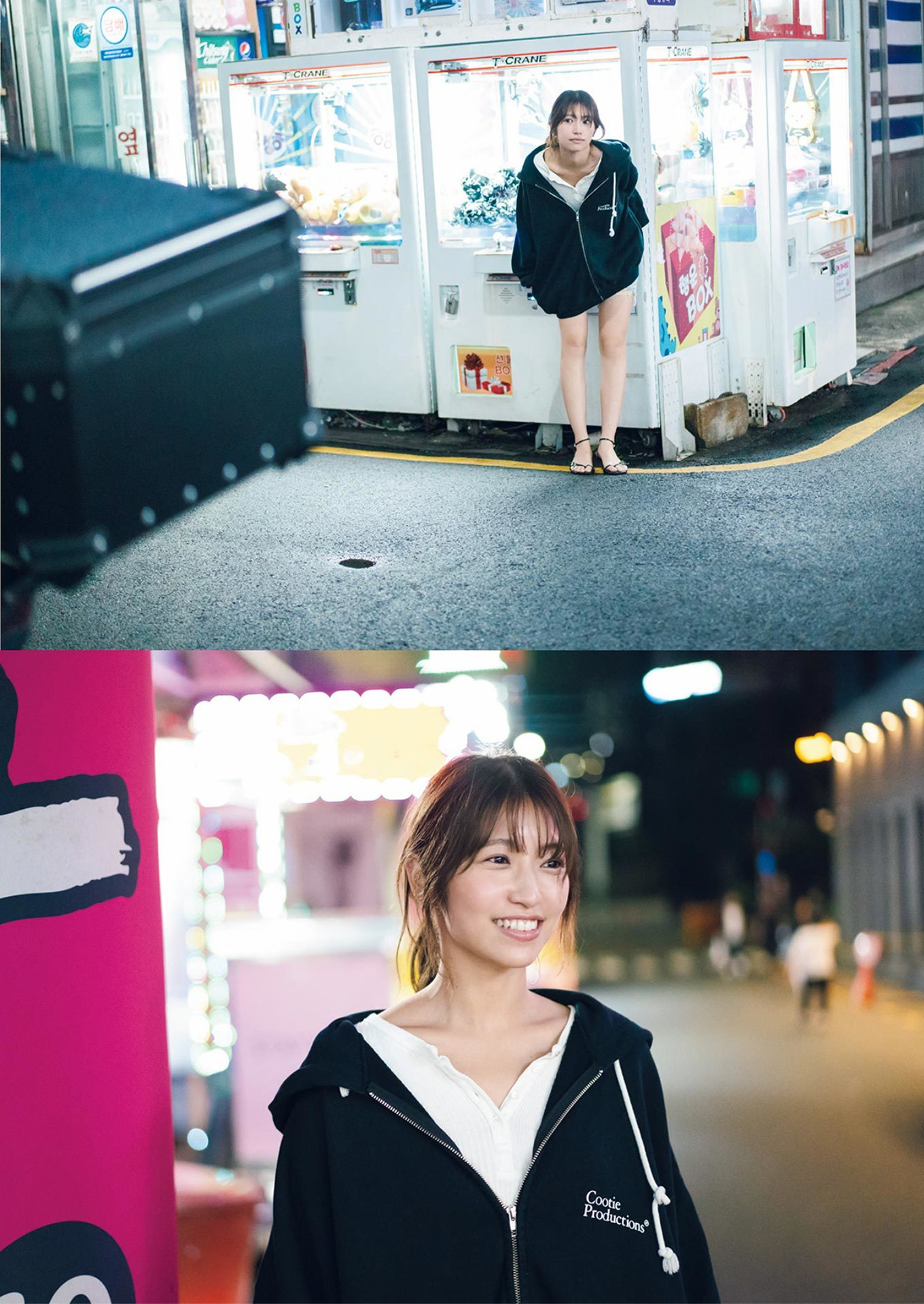 Emiri Yamashita 山下エミリー, 1st写真集 『SHY』 Set.01