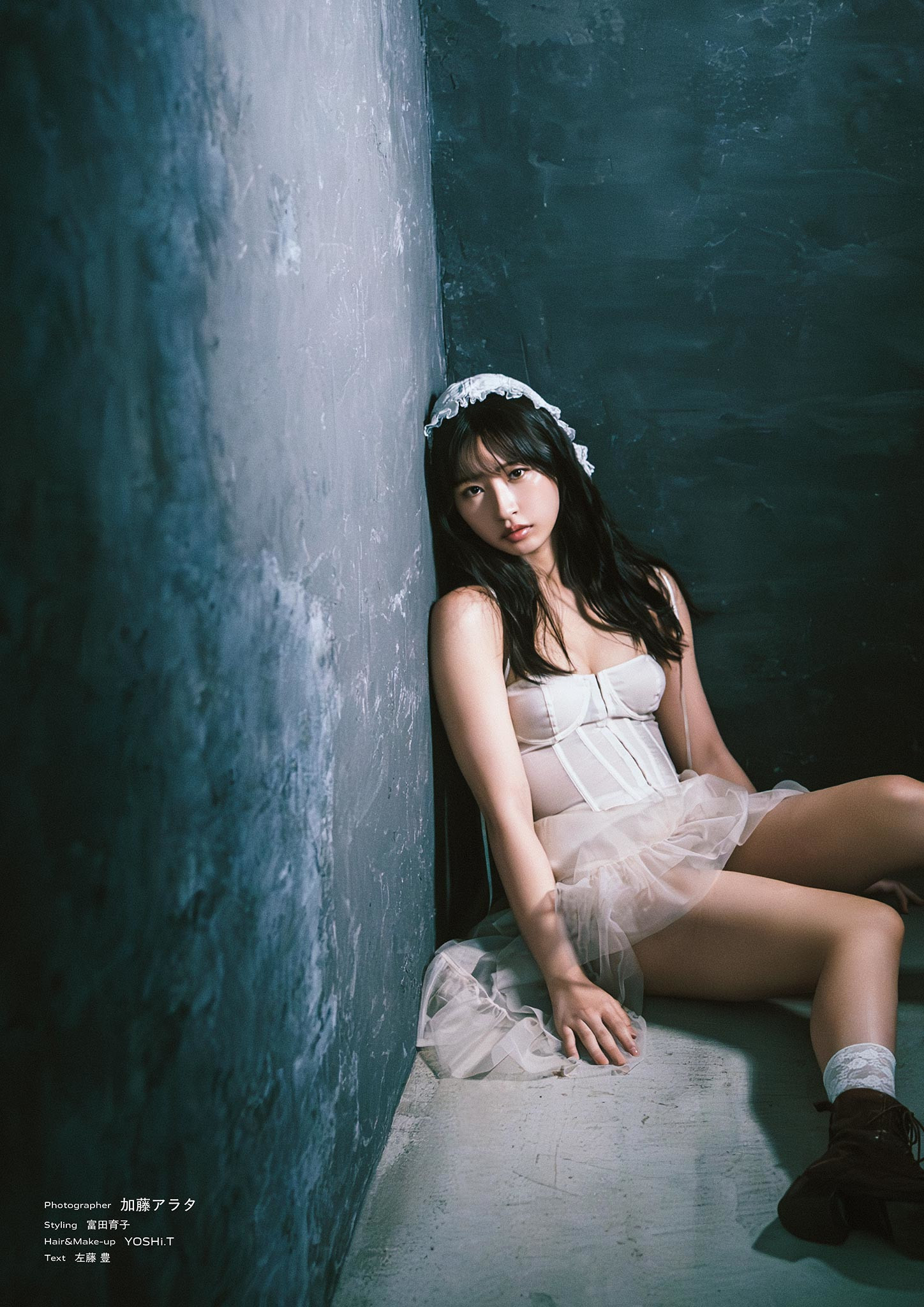 Hinata Matsumoto 松本日向, PARADE Vol.01 2025夏号