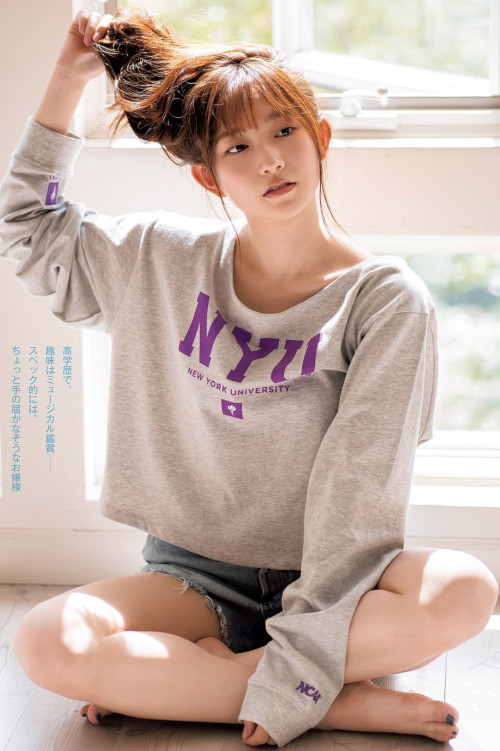 Nagisa Aoyama 青山なぎさ, Young King Bull 2025.19 (ヤングキングBULL 2025年19号)