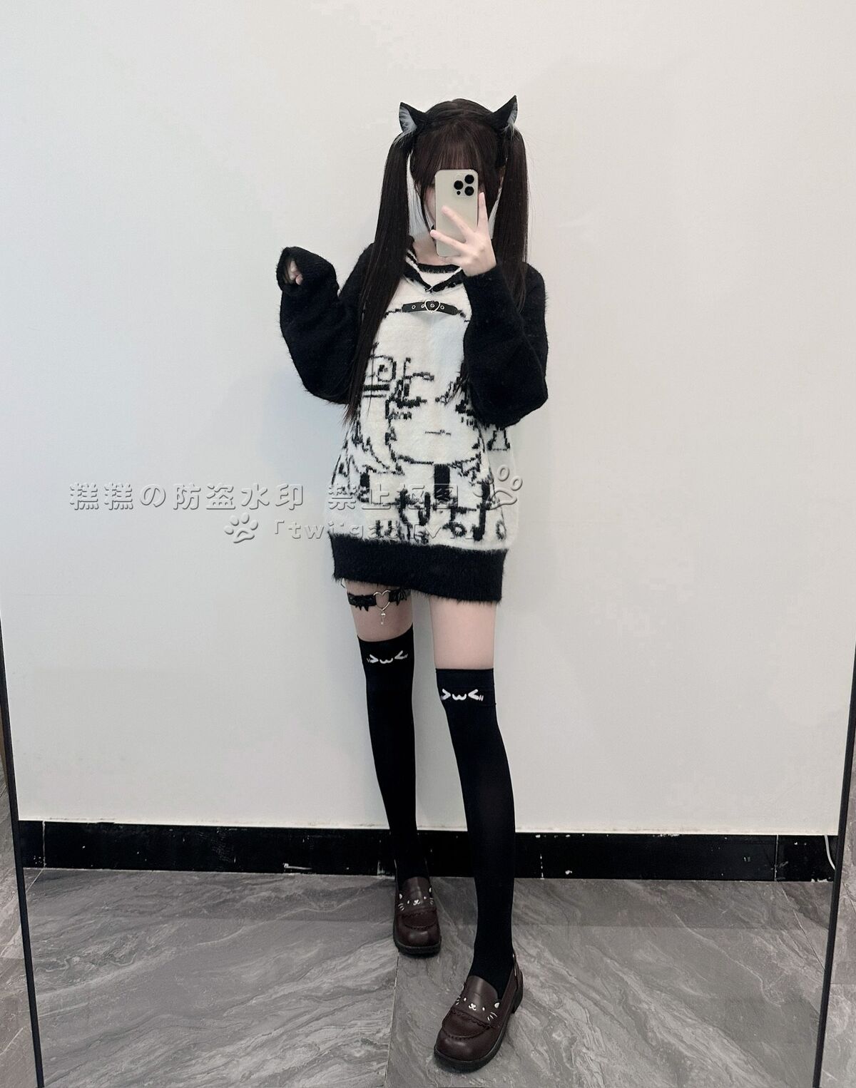 Goddess247