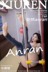 XiuRen秀人网 No.8498 安然anran(80P)