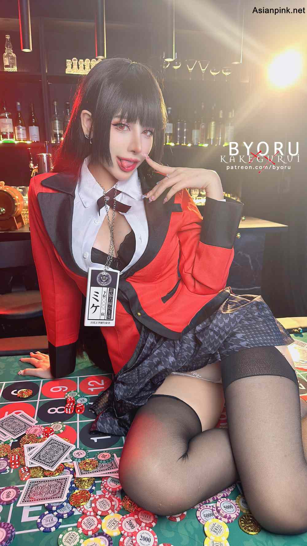 Byoru (ビョル) Cosplay Yumeko Jabami – Kakegurui