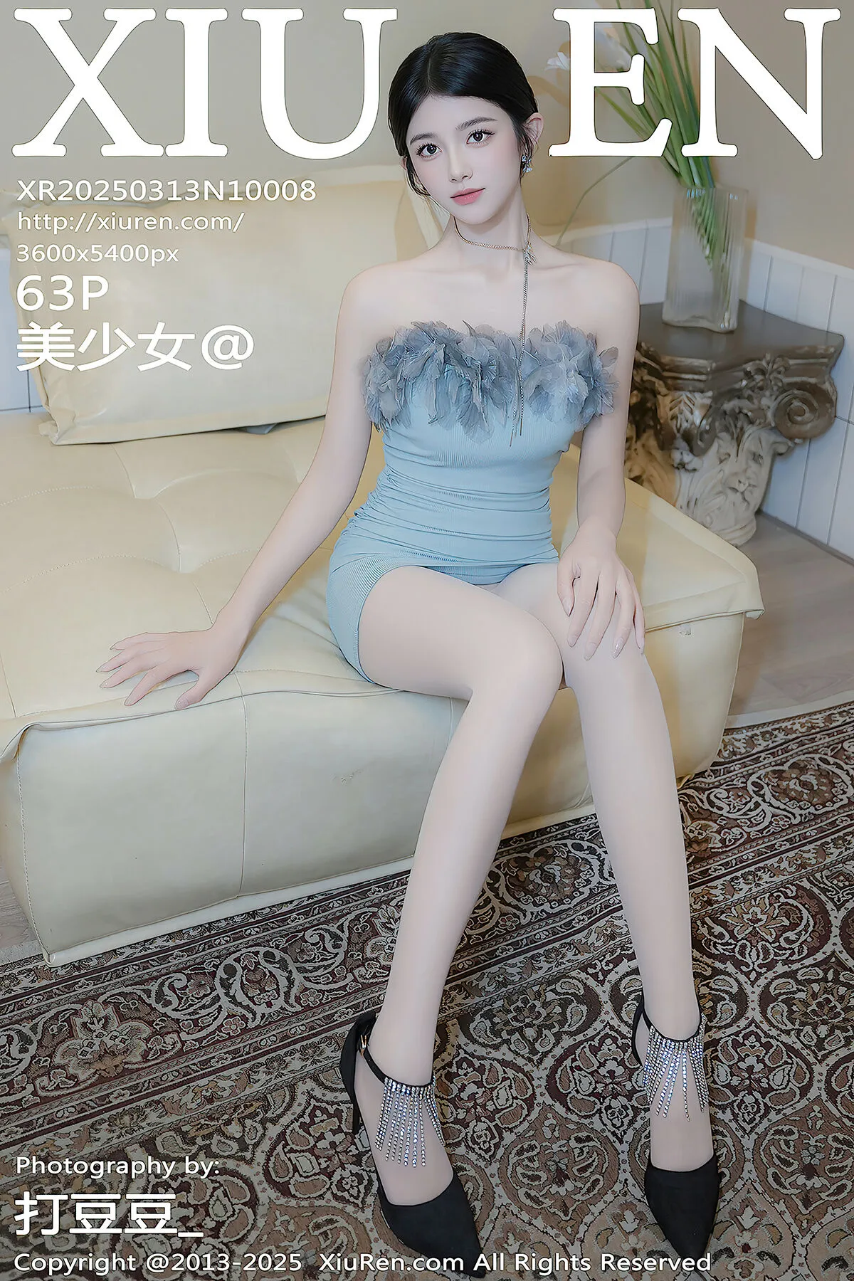 Coser@PingPing – Viper Summer NIKKE (24P)