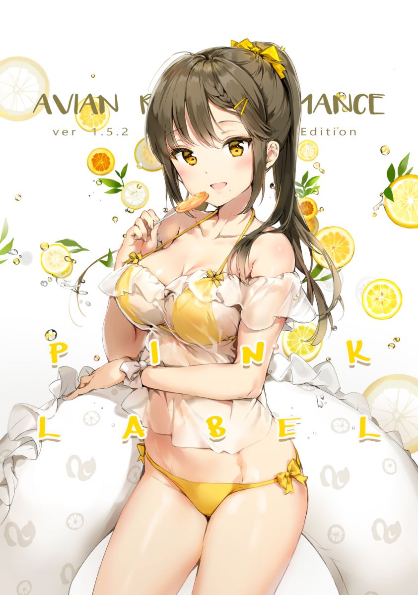 柠檬主题动漫美少女高清唯美图片