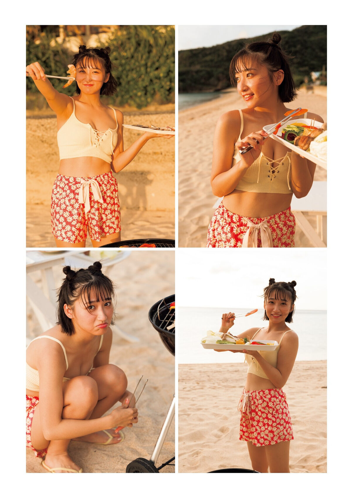 JP Akira Mizuno 水野瞳 – AKIRA Part01 (58P)