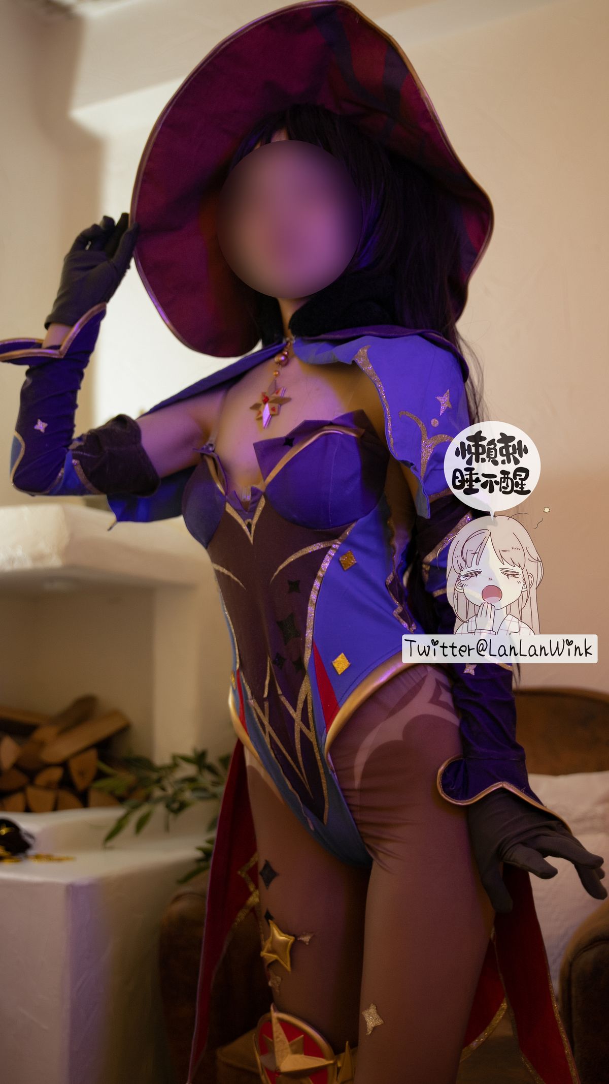 Coser@懒懒睡不醒 – 莫娜 (74P – 1V)