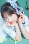 Toumi 十味, 写真集 「Off Mode スピサン グラビアフォトブック」 Set.01