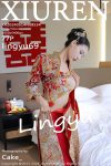 XiuRen秀人网 No.8534 lingyu69(80P)