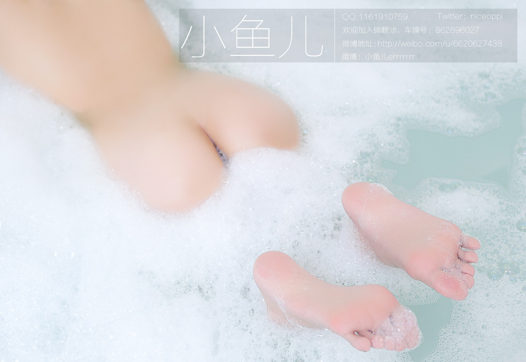 [奈汐酱nice] 深蓝 Deep Dark Blue