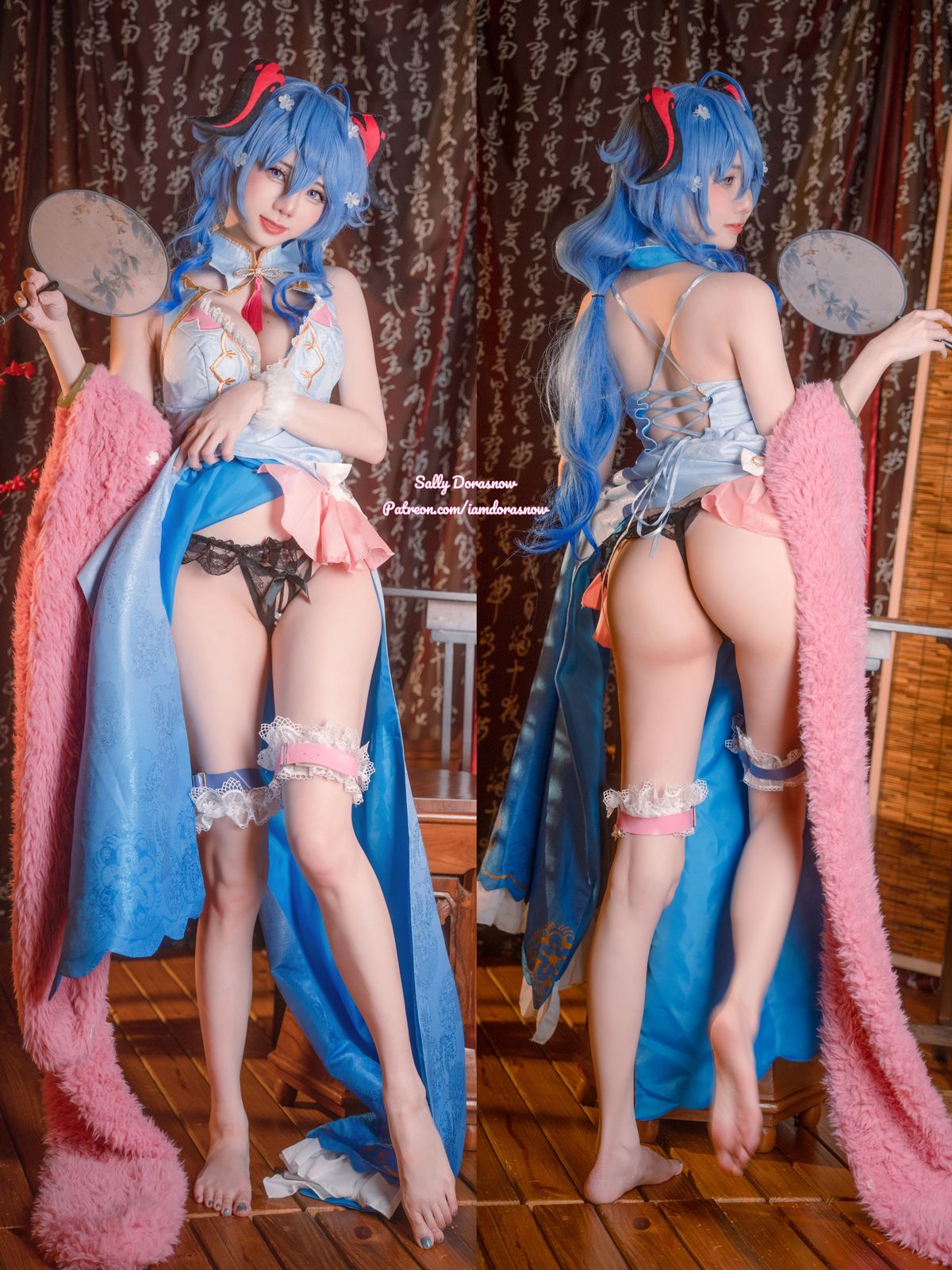 Coser@Sally多啦雪 Sally Dorasnow – Ganyu QiPao (40P)