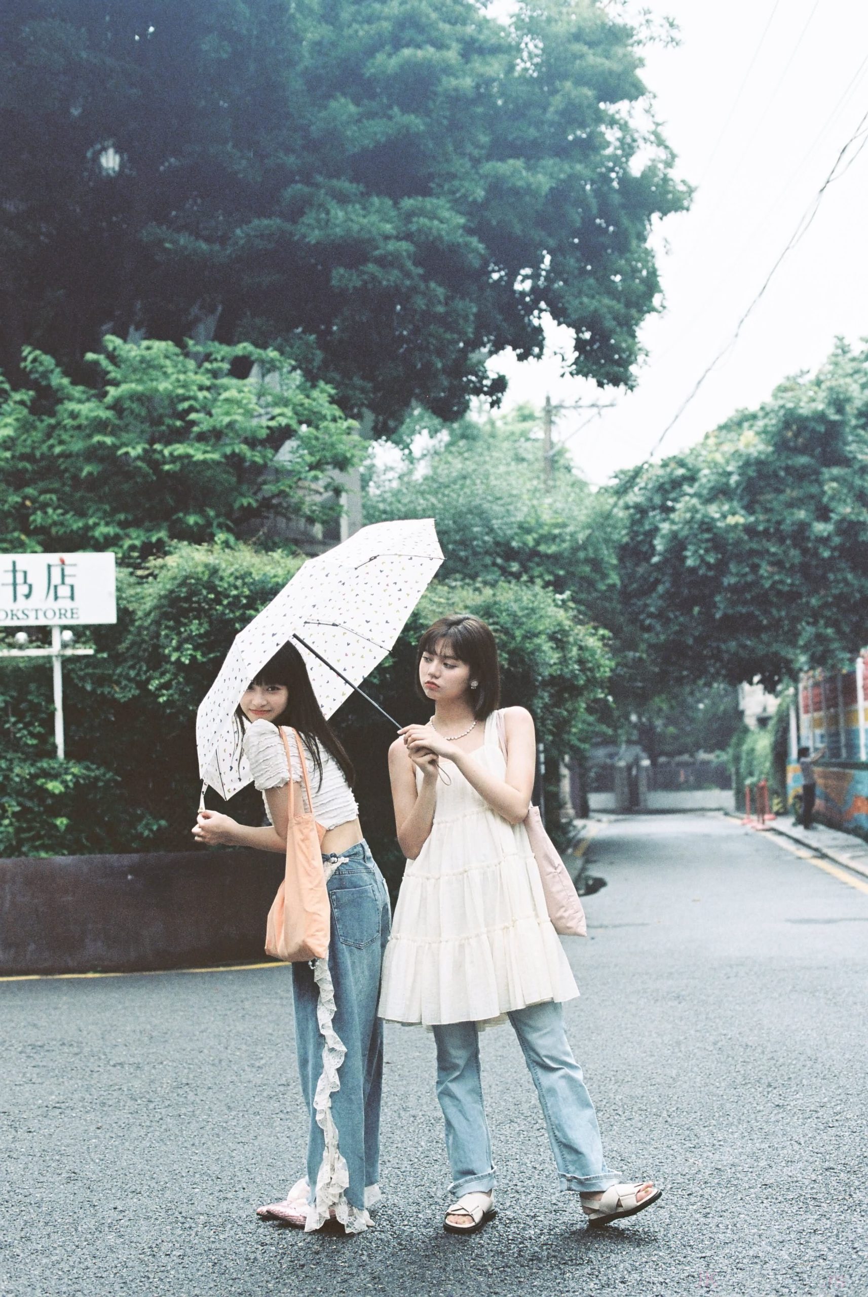 walk in the rain