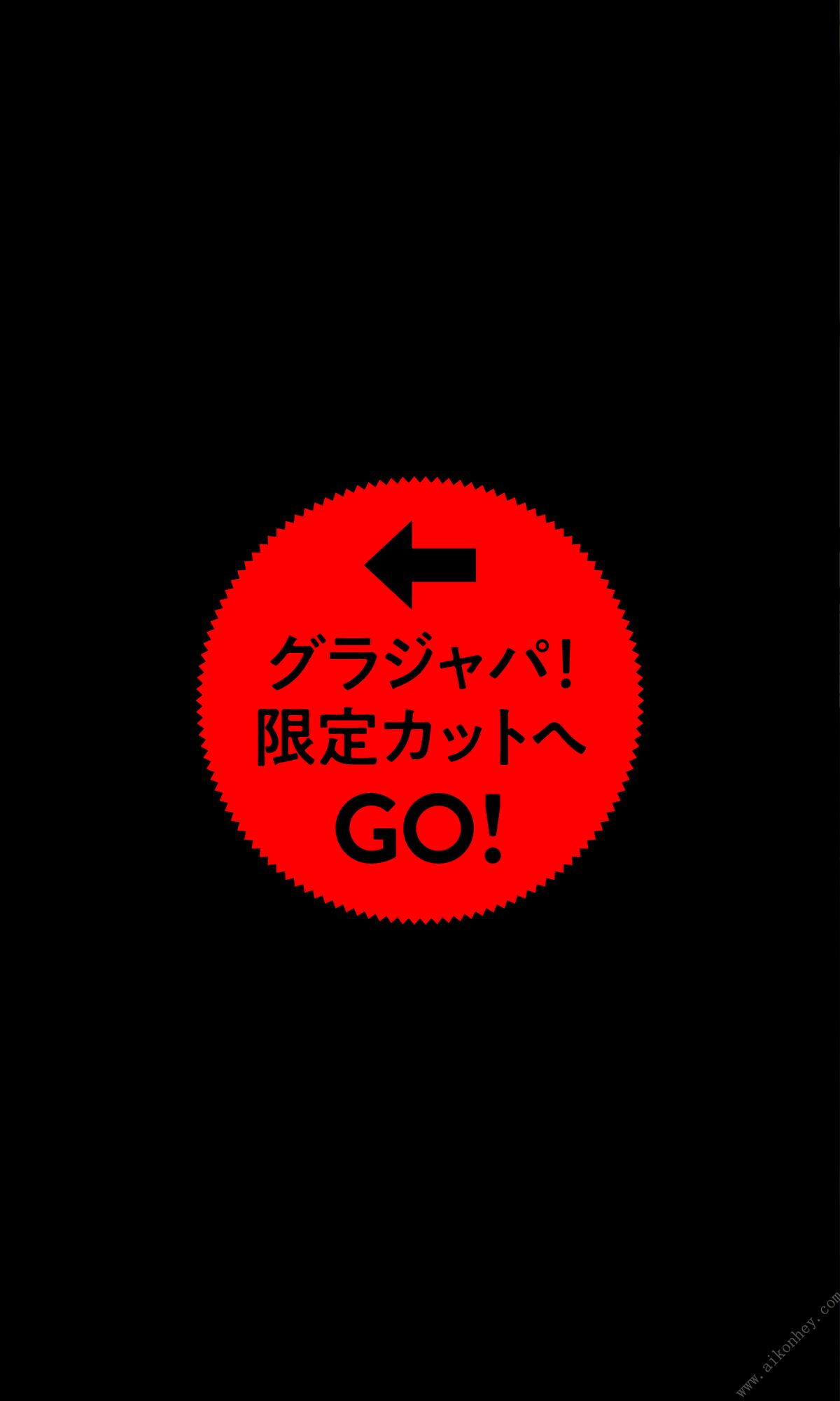 JP Moemi Katayama 片山萌美 – 街に生きる 週プレ PHOTO BOOK (65P)