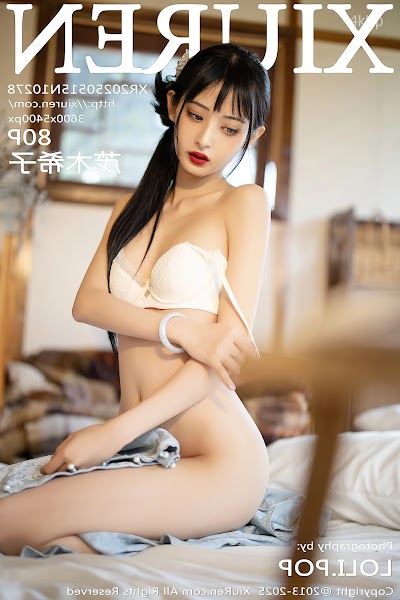 XIUREN No.10278 茂木希子