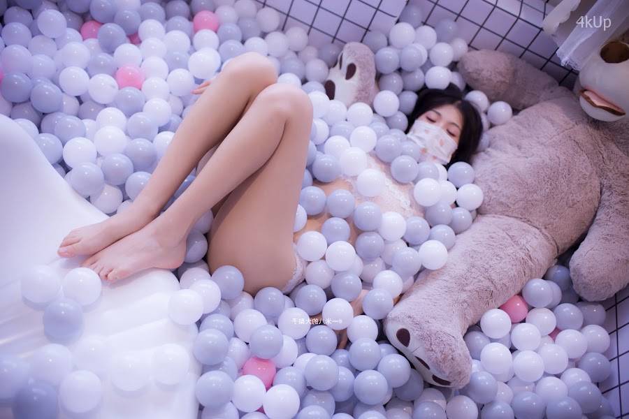 Coser@一米八的大梨子 海洋球