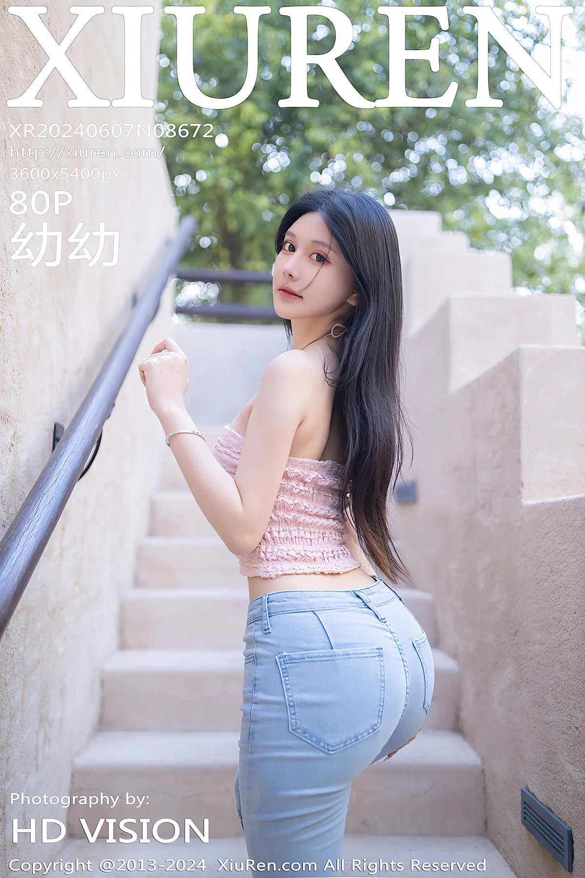 XiuRen秀人网 No.8672 幼幼Yoyo(81P)