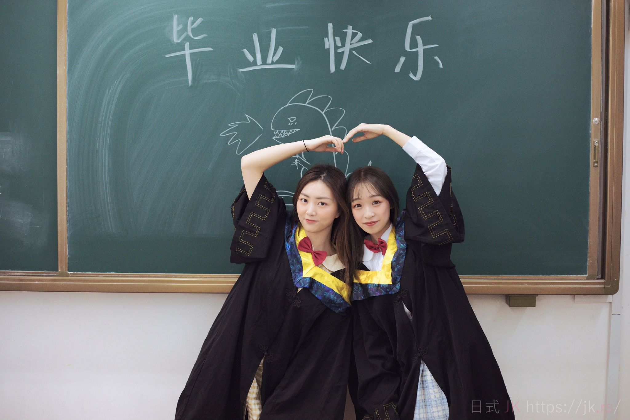 毕业快乐~