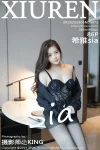 [XIUREN秀人網]2025.03.05 Vol.9971 希雅sia 完整版無水印寫真[86P]