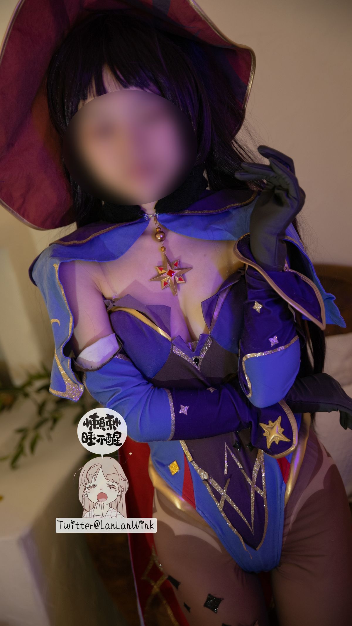 Coser@懒懒睡不醒 – 莫娜 (74P – 1V)