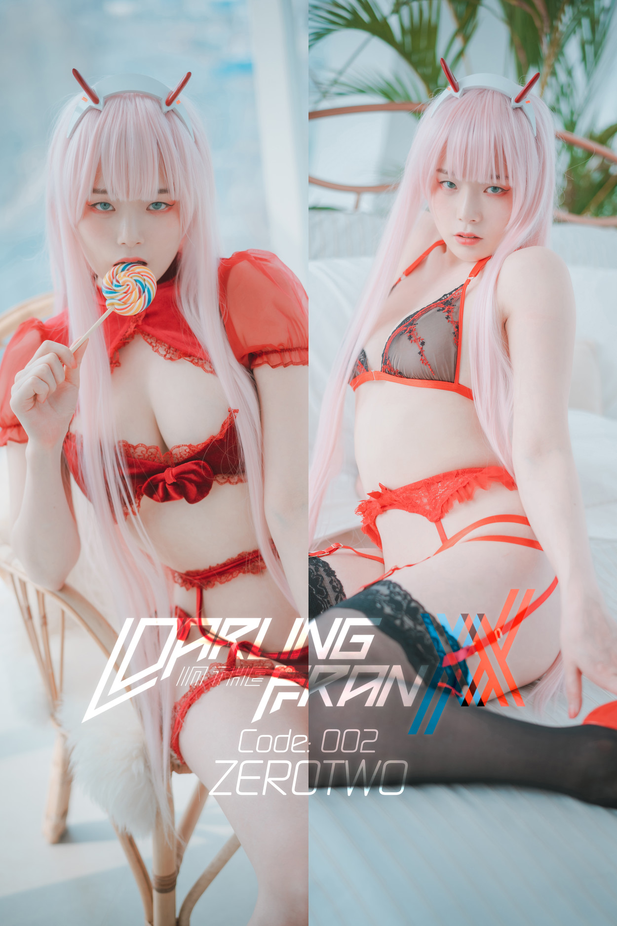 PIA 피아, DJAWA ‘Darling in the FranXX – Code 002’ Set.01(36P)