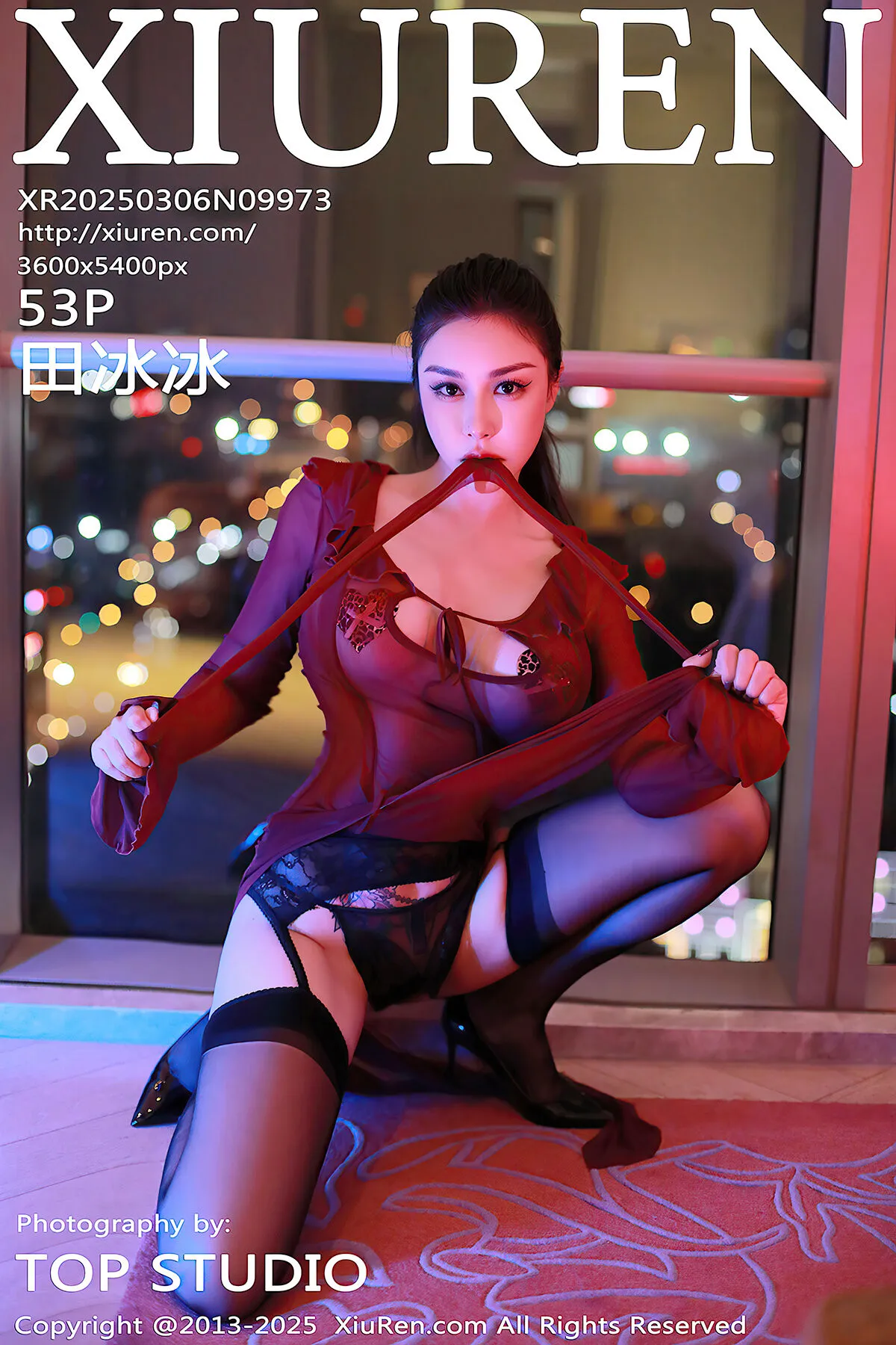 JP Someya Yuka 染谷有香 Vol.1 ＦＲＩＤＡＹデジタル写真集 (54P)
