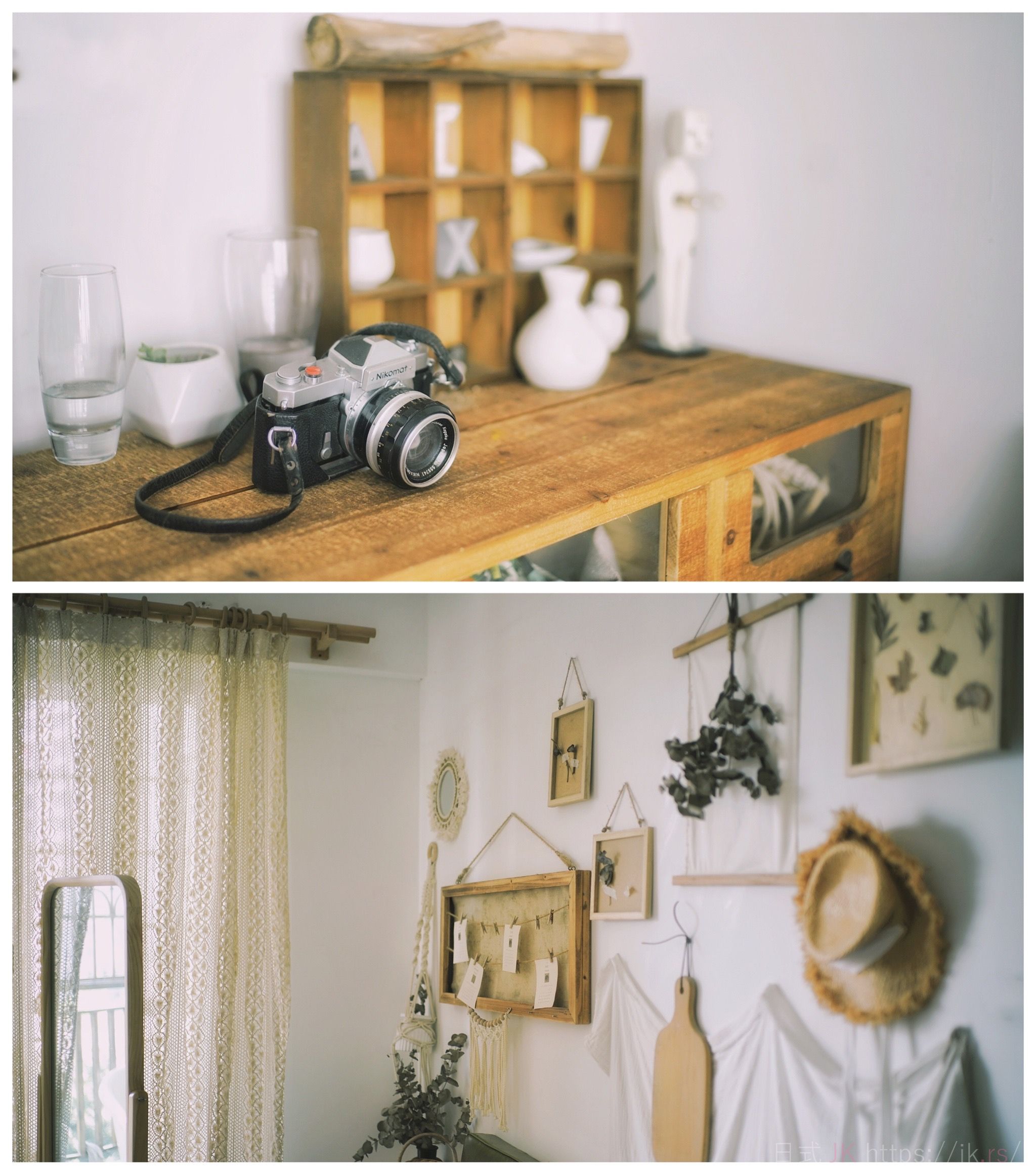 可爱小屋