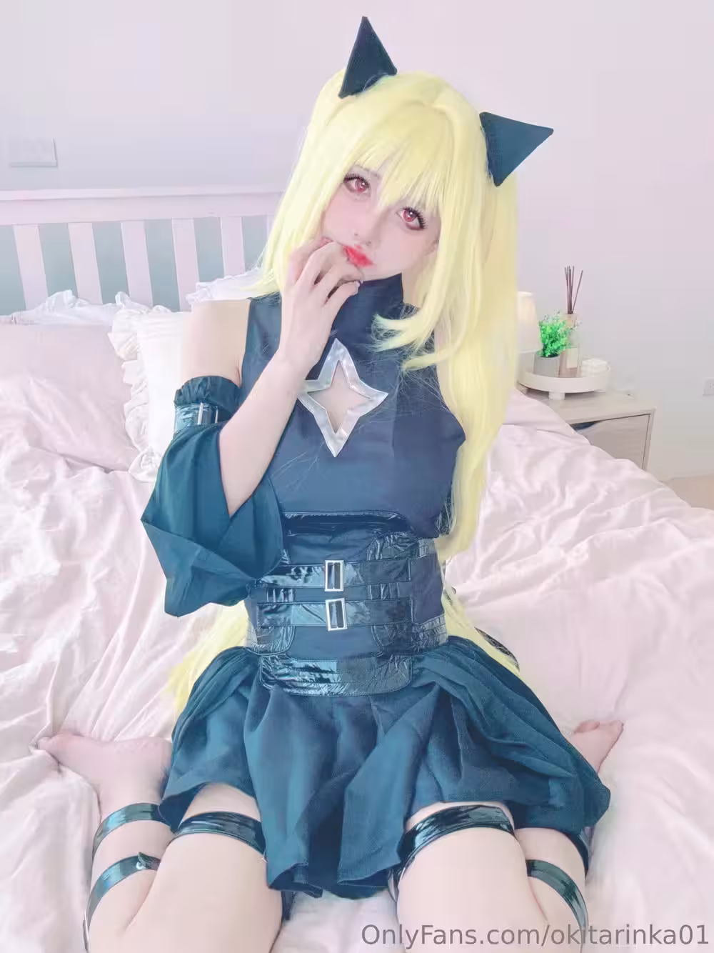 Okita Rinka – Yami
