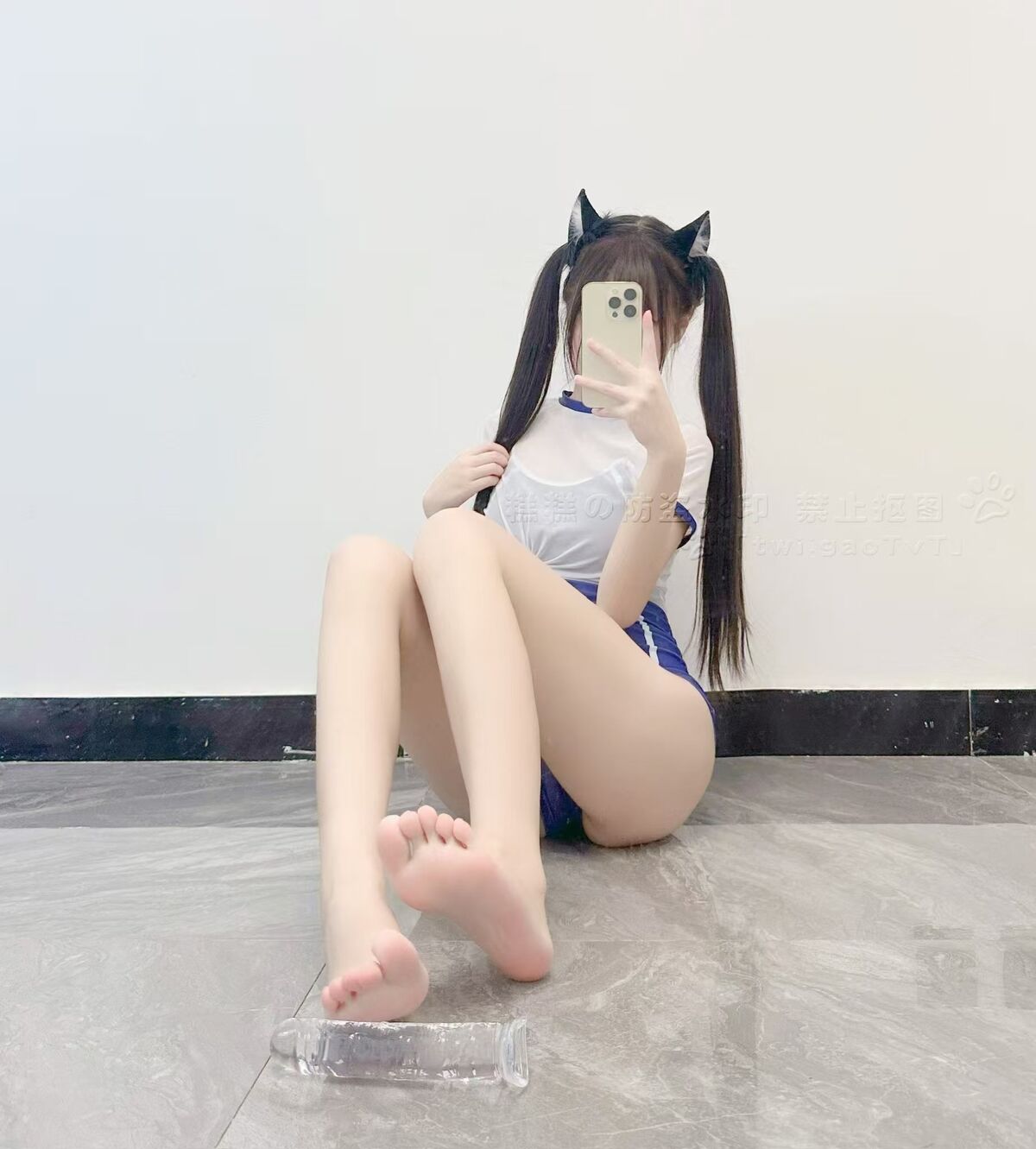 Goddess247