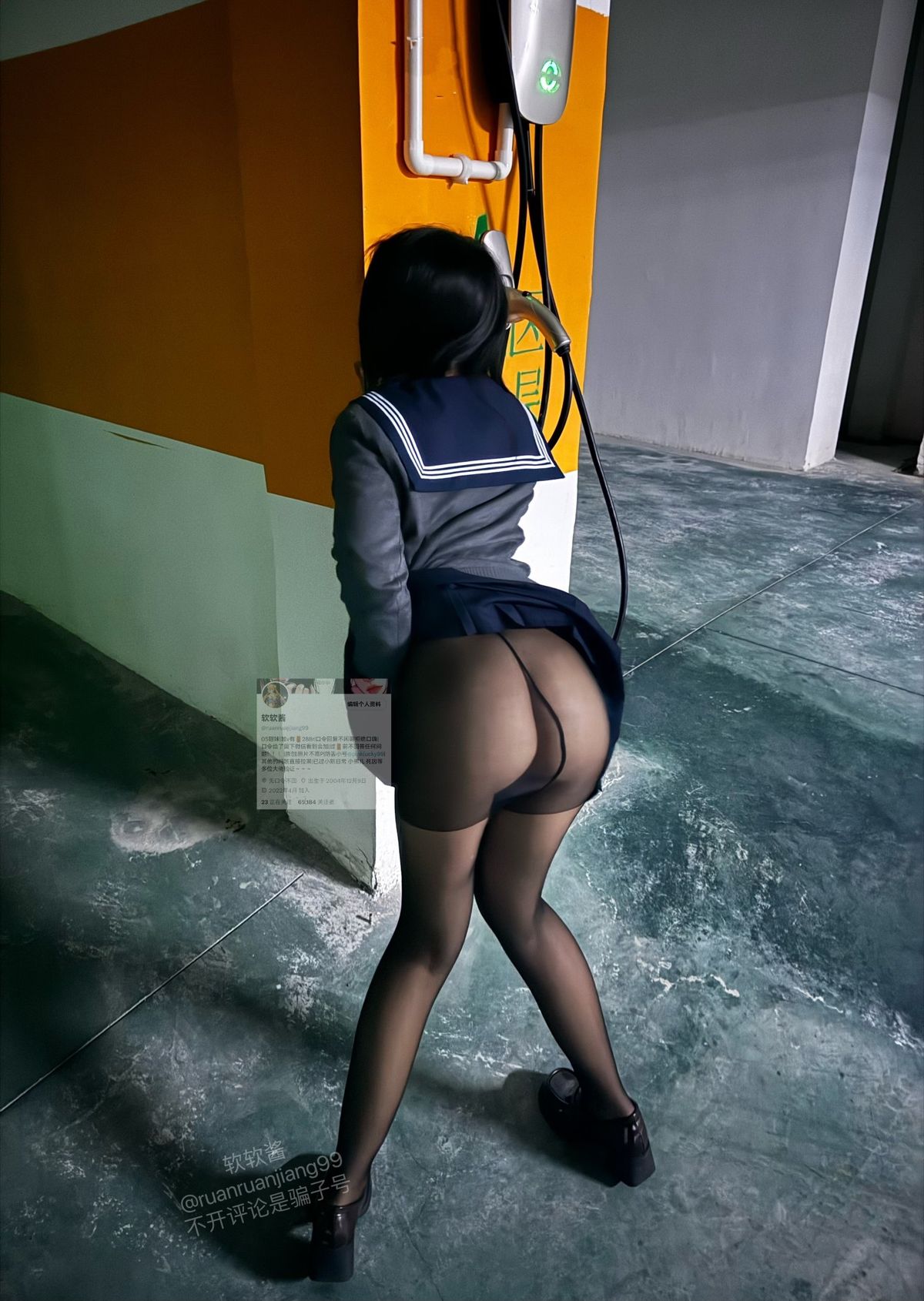 Coser@软软酱 – 白虎萝莉私拍户外露出 (60P – 160V)