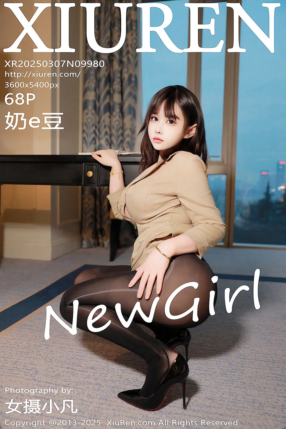Li Yun Xi Baby 黎允熙baby – 红色蕾丝清纯妹 (56P – 7V)